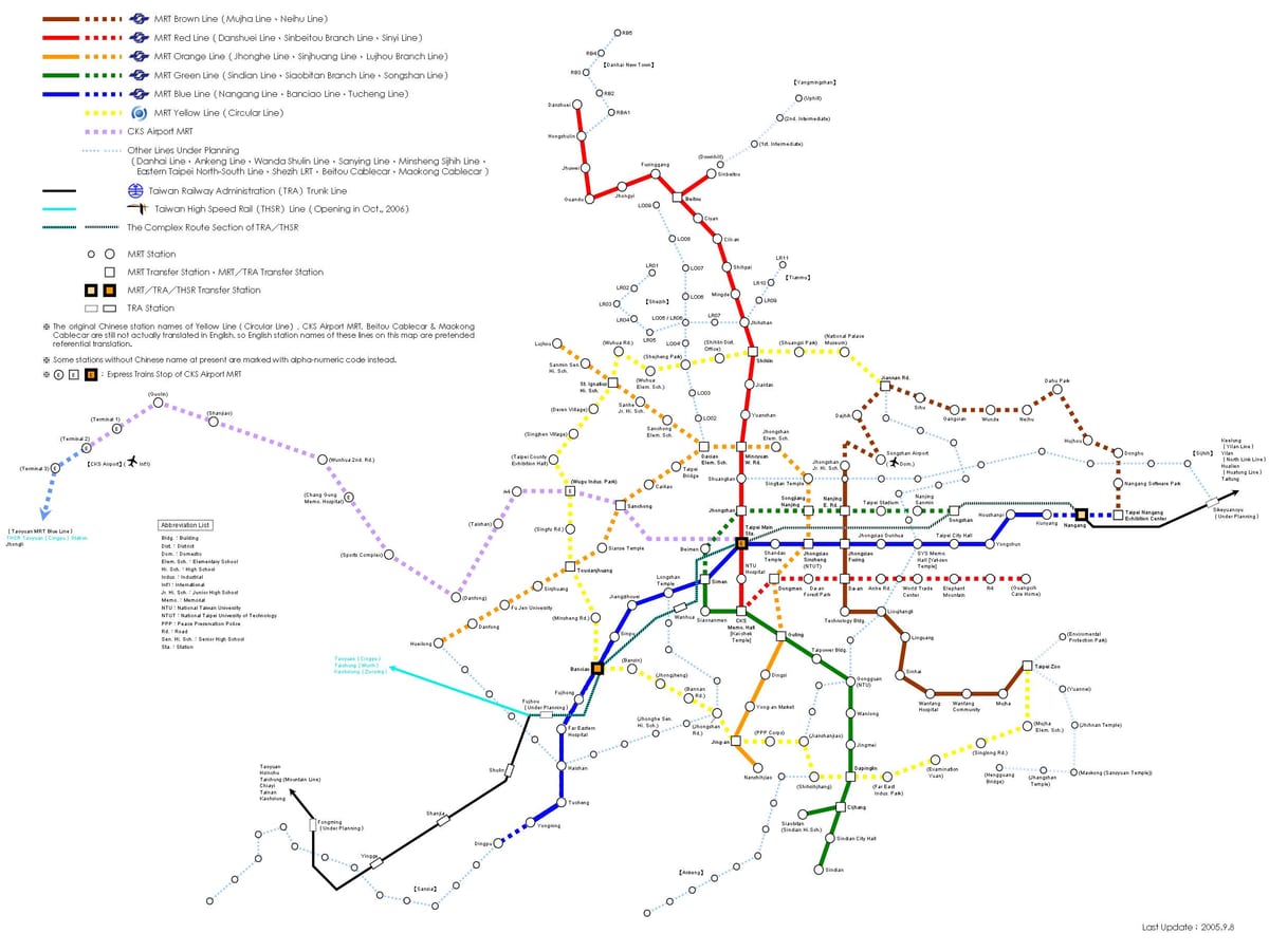 harta Taipei hsr stație
