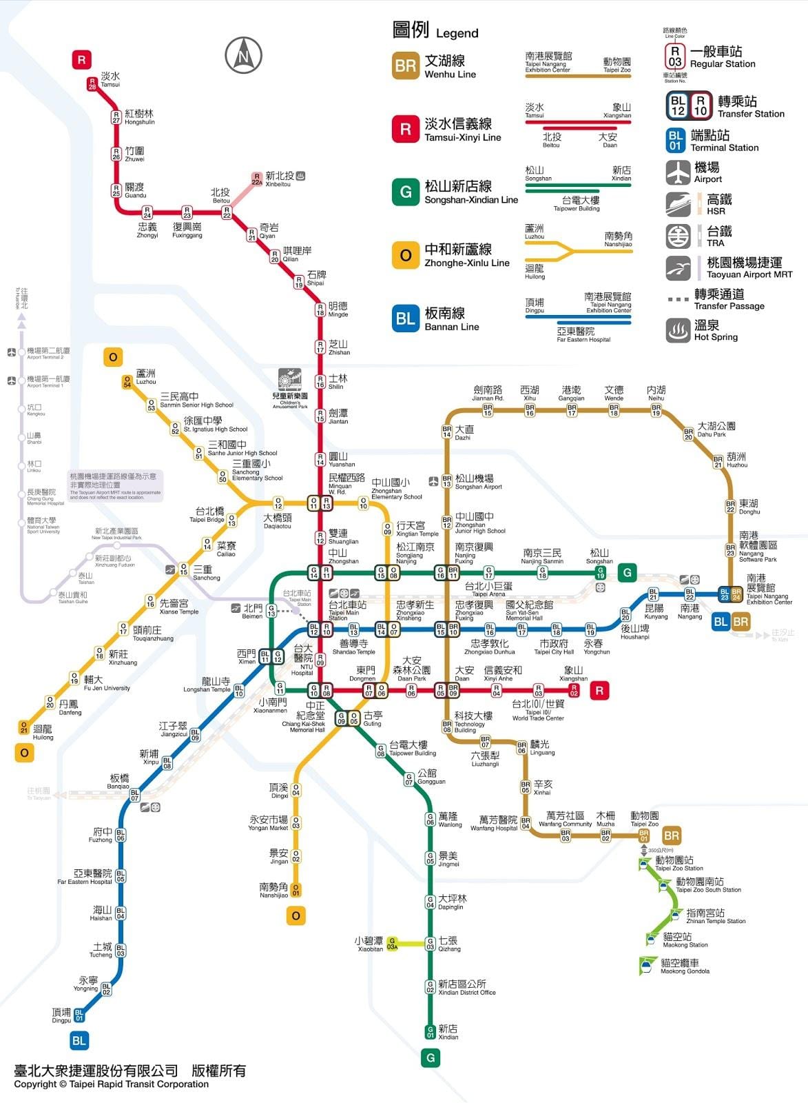 harta Taipei jieyun