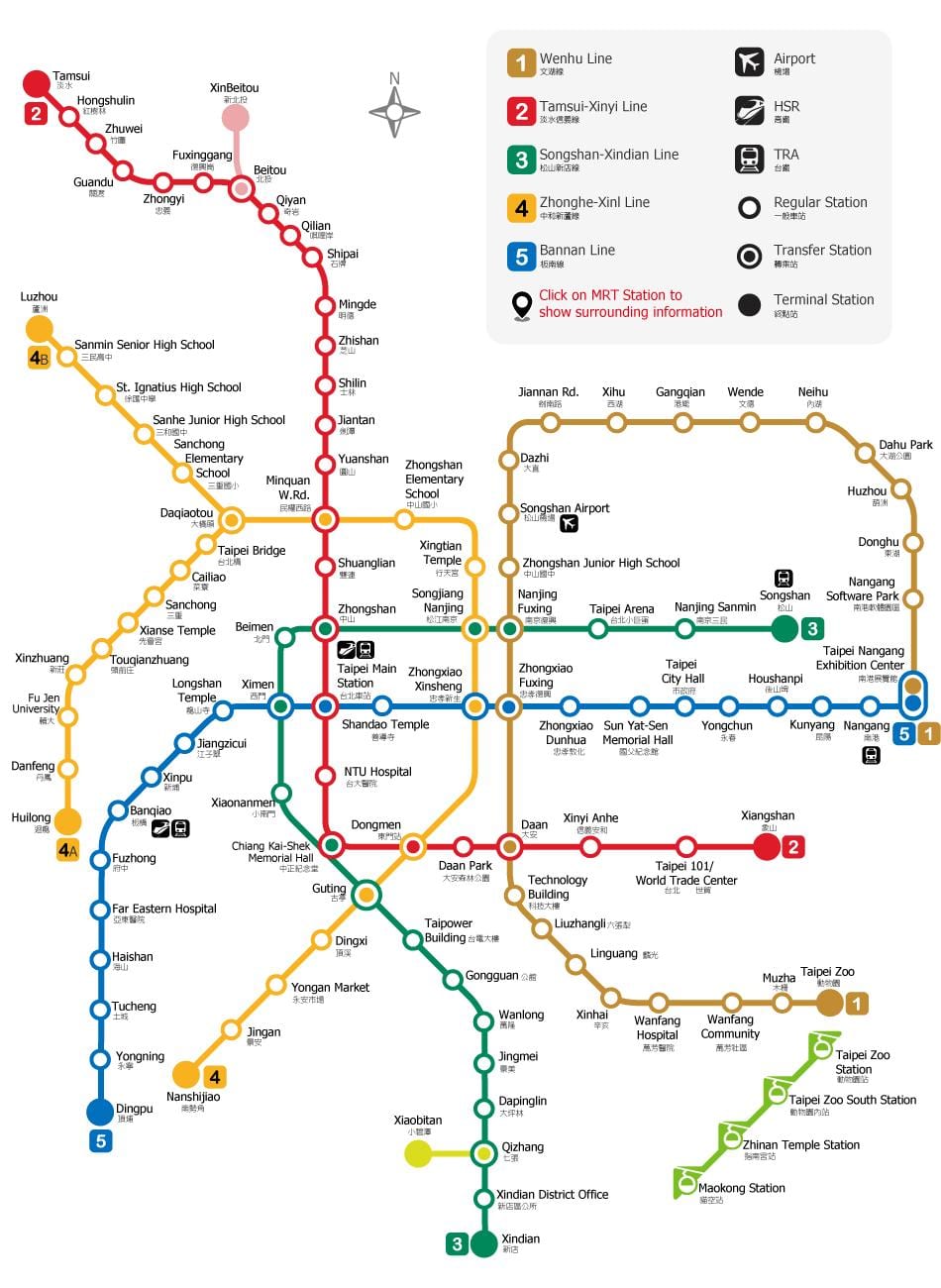 tpe mrt hartă
